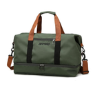 Sports and Travel Bag