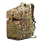Tactical Backpack 50L with Molle System