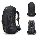 The Outdoor Backpack 60L is suitable for carrying clothing, gear, and essentials on longer trips. With a 60-liter capacity, it offers multiple compartments for organized storage. Adjustable straps allow the backpack to be fitted as needed. A handle and shoulder straps make it convenient to carry. Additional features include trekking pole straps, hip storage, and a drawcord for securing clothing.